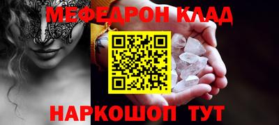 не бодяженный Нарткала