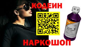 не бодяженный Нарткала