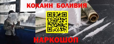 не бодяженный Нарткала