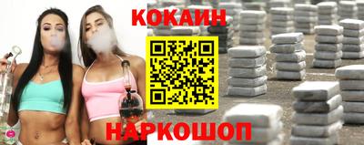 ГАЛЛЮЦИНОГЕННЫЕ ГРИБЫ Наро-Фоминск