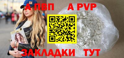 ГАЛЛЮЦИНОГЕННЫЕ ГРИБЫ Наро-Фоминск