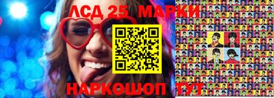 не бодяженный Нарткала