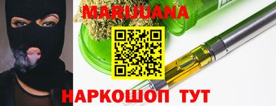прущая мука Нальчик
