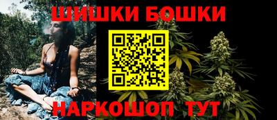 прущая мука Нальчик