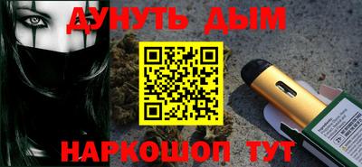 прущая мука Нальчик