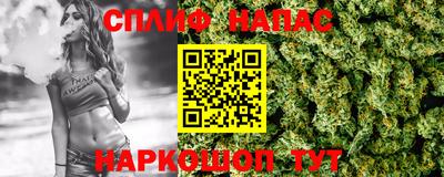 не бодяженный Нарткала
