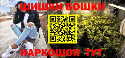 прущая мука Нальчик