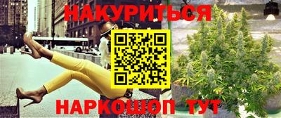 прущая мука Нальчик