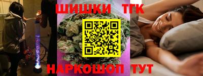 прущая мука Нальчик