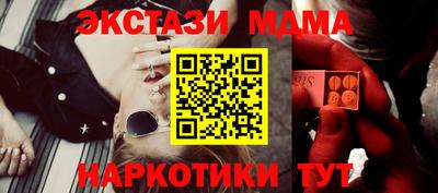прущая мука Нальчик
