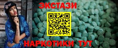 не бодяженный Нарткала