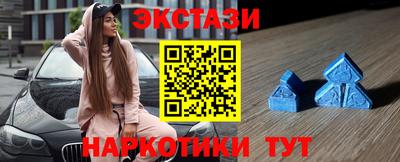 прущая мука Нальчик