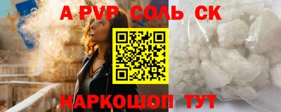 прущая мука Нальчик
