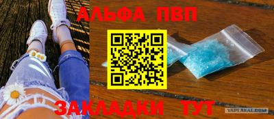 не бодяженный Нарткала