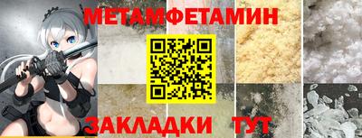 ГАЛЛЮЦИНОГЕННЫЕ ГРИБЫ Наро-Фоминск