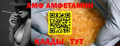 прущая мука Нальчик