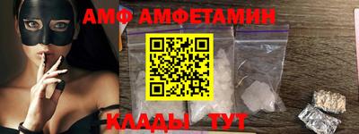 прущая мука Нальчик