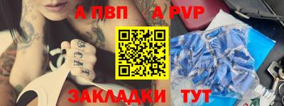 не бодяженный Нарткала
