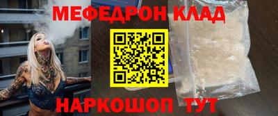 не бодяженный Нарткала